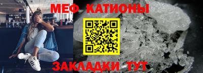 гидропоника Ливны