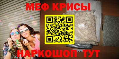 бошки Малоярославец