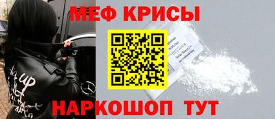 амфетамин Малгобек