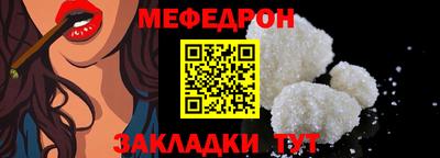 твердый Ликино-Дулёво