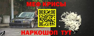 бошки Малоярославец