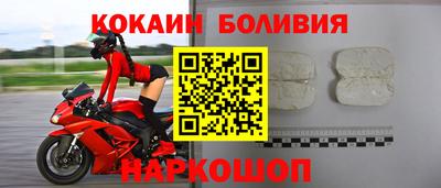 амфетамин Малгобек