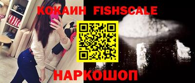 амфетамин Малгобек