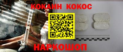 амфетамин Малгобек