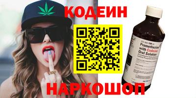 амфетамин Малгобек