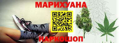 молекула духа Мариинск