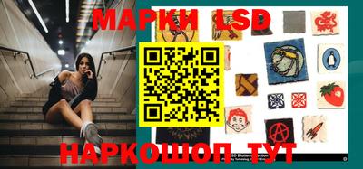 молекула духа Мариинск