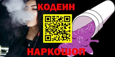 бошки Малоярославец