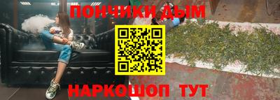 амфетамин Малгобек