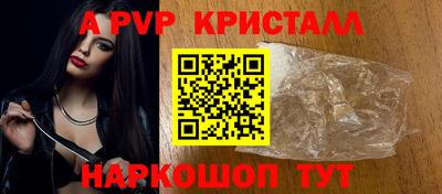 амфетамин Малгобек