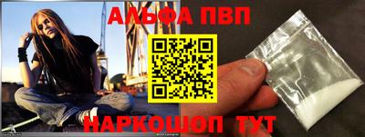 бошки Малоярославец