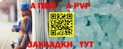амфетамин Малгобек