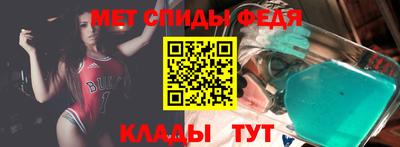 бошки Малоярославец