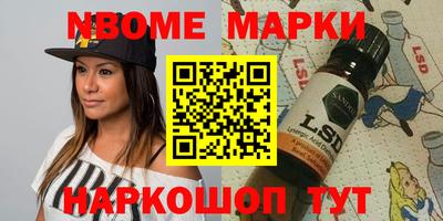 амфетамин Малгобек