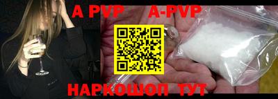 амфетамин Малгобек