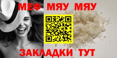 твердый Ликино-Дулёво