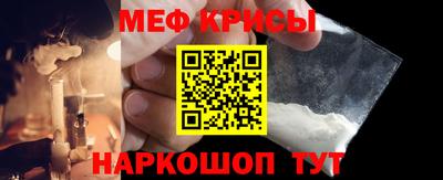 амфетамин Малгобек
