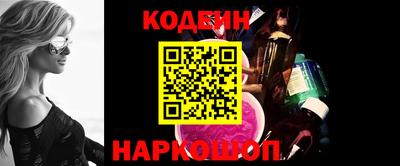 амфетамин Малгобек