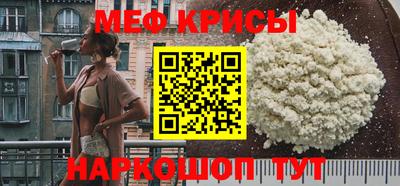бошки Малоярославец