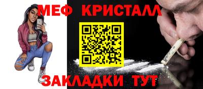 гашишное масло Лесосибирск