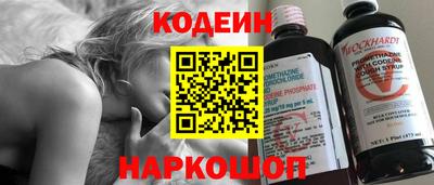 амфетамин Малгобек